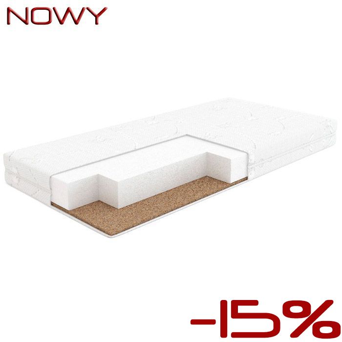 KOŁYSANKA HILDING -15% 70x140 NOWY MATERAC